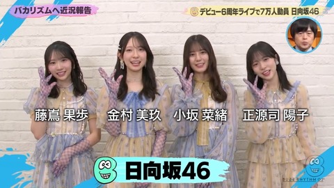 211221.mp4_snapshot_00.17.467