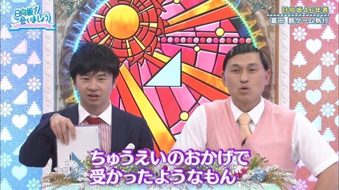 001.mp4_snapshot_18.06.898