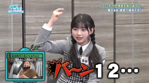 153.mp4_snapshot_20.14.530