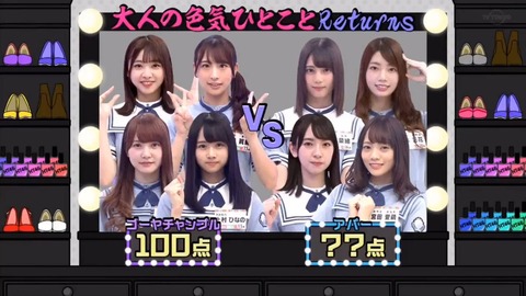 videoplayback.mp4_snapshot_14.37.592