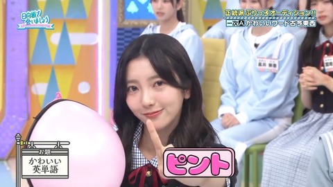 052602.mp4_snapshot_04.47.084