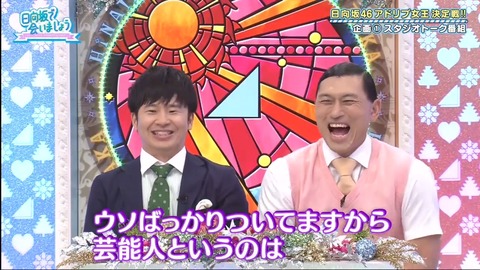 21.mp4_snapshot_03.29.922