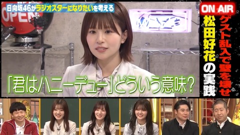 03s.mp4_snapshot_00.16.442