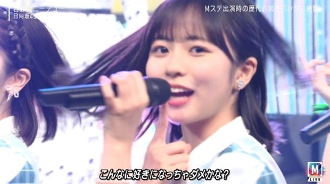 bandicam 2024-05-10 21-21-20-107.avi_snapshot_05.11.391