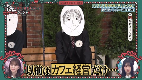 143.mp4_snapshot_10.29.886