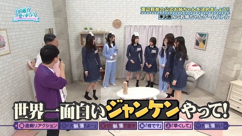 100402.mp4_snapshot_07.30.810
