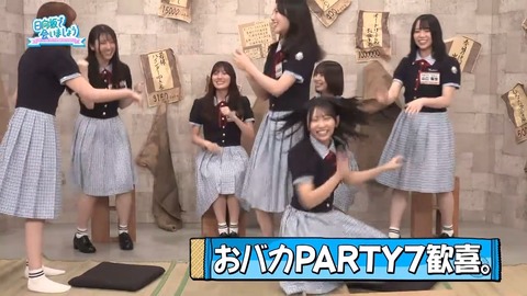 071403.mp4_snapshot_04.32.205