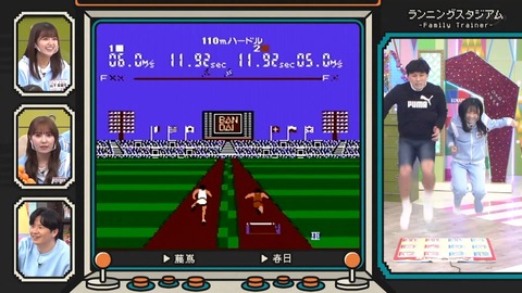 149.mp4_snapshot_11.54.198