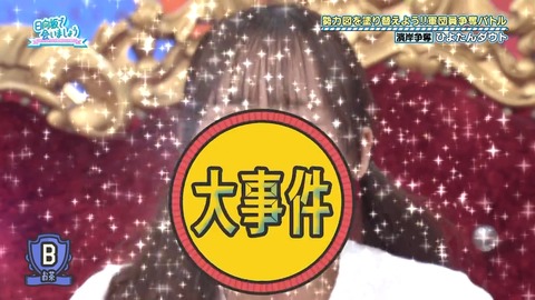 0617.mp4_snapshot_20.20.411