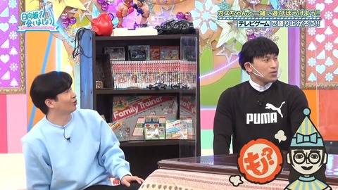 149.mp4_snapshot_07.26.507