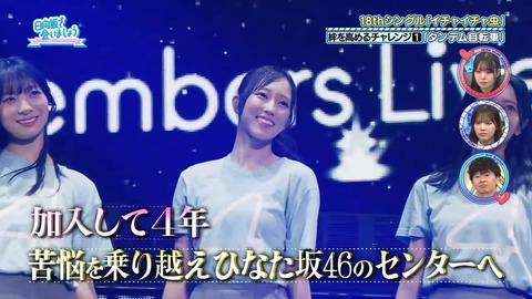 382.mp4_snapshot_10.15.378