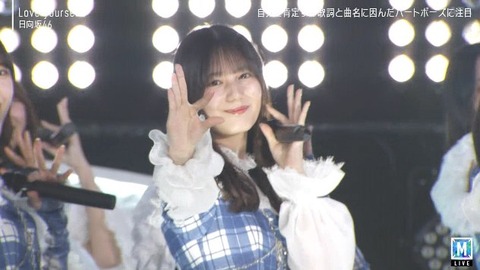 bandicam 2025-07-18 18-00-33-617.avi_snapshot_29.23.121