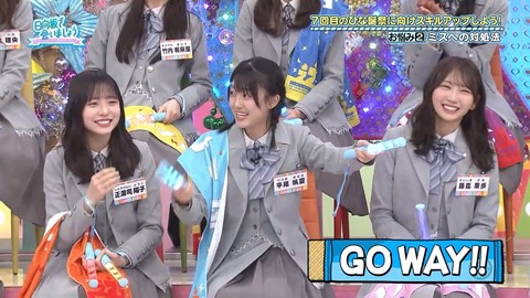 031602.mp4_snapshot_03.02.599