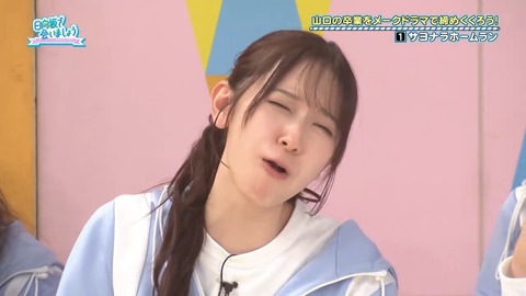 0824.mp4_snapshot_07.23.398