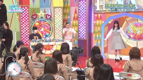 042102.mp4_snapshot_05.28.967