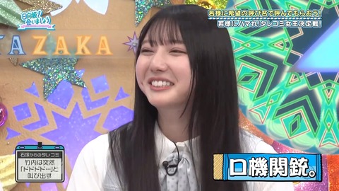 03.mp4_snapshot_00.01.882