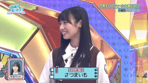 137.mp4_snapshot_15.23.267