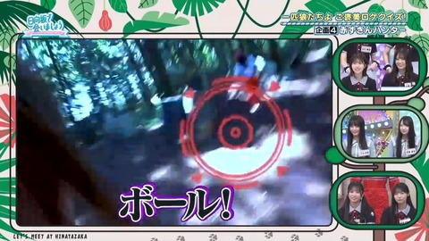 080401.mp4_snapshot_06.54.505