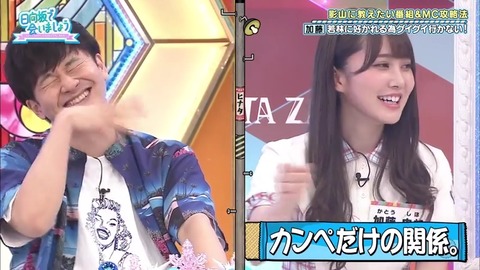 20.mp4_snapshot_19.03.629