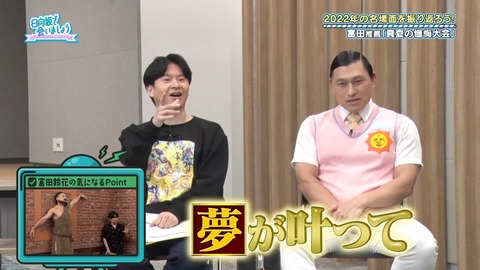 153.mp4_snapshot_11.58.630