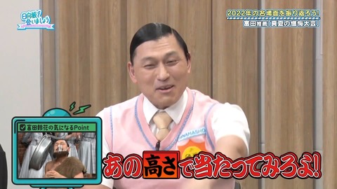 153.mp4_snapshot_19.23.834