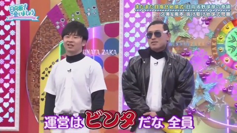 26_1.mp4_snapshot_02.44.497