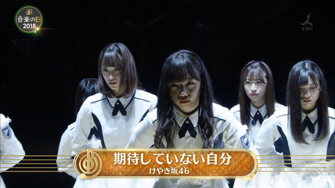 hinatazaka46_1562749954_64201