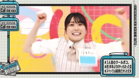 76.flv_snapshot_11.20.326