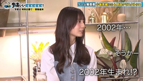 bandicam 2024-11-03 21-52-49-081.avi_snapshot_14.17.647