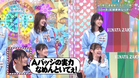 141.mp4_snapshot_10.43.989