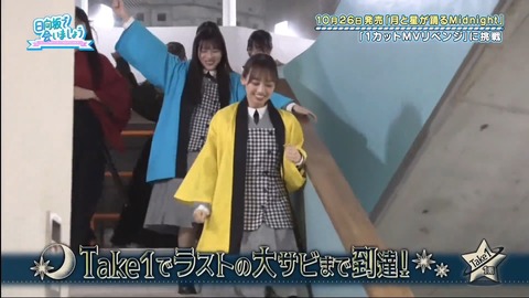 870175324-1-208.mp4_snapshot_00.48.31.634