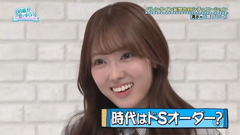 020903.mp4_snapshot_00.03.831