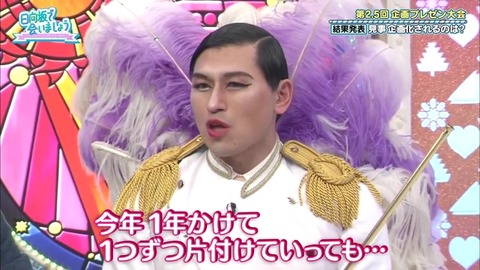 9.mp4_snapshot_24.53.740