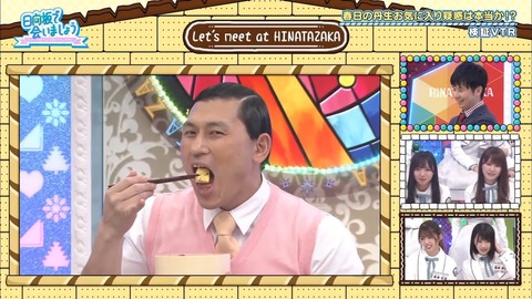 16.mp4_snapshot_17.48.664