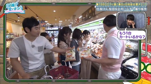 12.mp4_snapshot_04.18.200