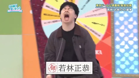 1216.mp4_snapshot_08.33.793