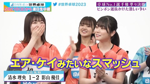 121.mp4_snapshot_09.16.473