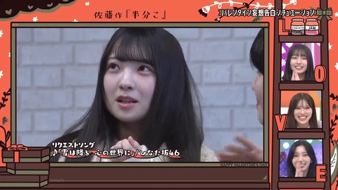 021601.mp4_snapshot_08.03.536