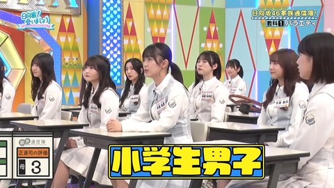 0819.mp4_snapshot_10.09.826