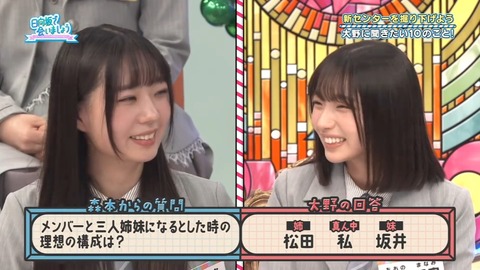 020203.mp4_snapshot_00.26.791