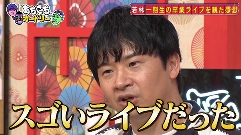 bandicam 2025-05-07 22-56-29-158.avi_snapshot_24.04.194