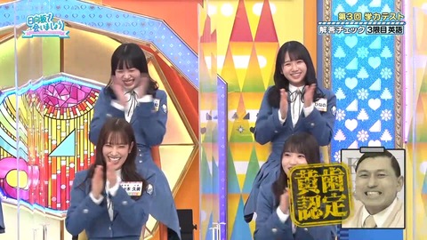 1080849270-1-208.mp4_snapshot_06.41.631