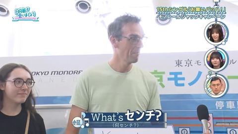 091503.mp4_snapshot_04.32.677