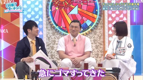 05.mp4_snapshot_05.35.473