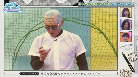 26_1.mp4_snapshot_13.20.411