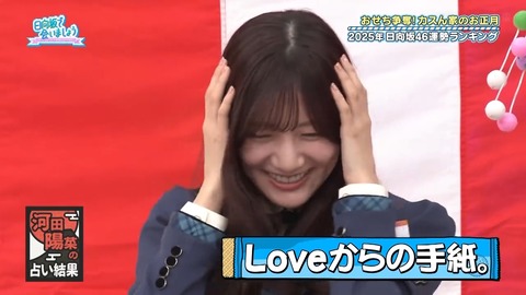 0106.mp4_snapshot_26.59.921