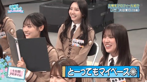 0004.mp4_snapshot_01.12.592