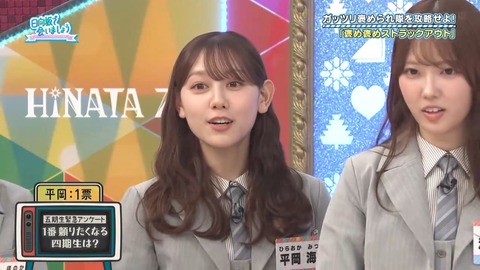 0420.mp4_snapshot_23.04.170