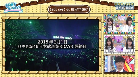 001.mp4_snapshot_16.58.278