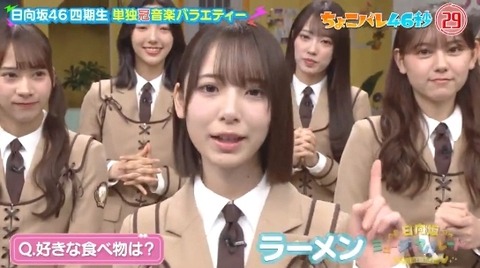 bandicam 2025-02-07 02-34-12-920.avi_snapshot_00.22.202